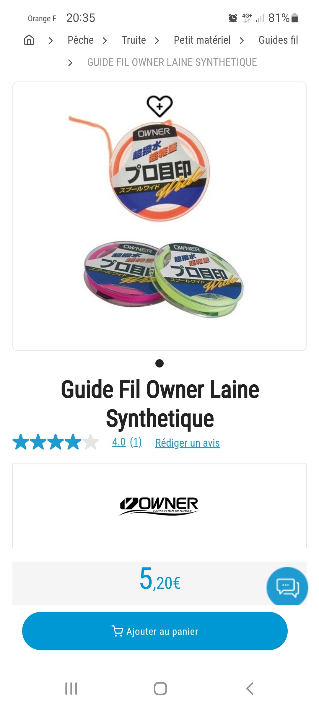 Guide fil owner laine synthetique